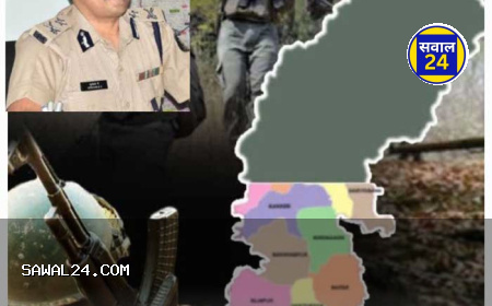 बस्तर को नक्सलमुक्त बनाने सरकार का बड़ा कदम: सीमावर्ती क्षेत्रों में खुलेंगे 50 नए कैंप पुलिस चौकीया..