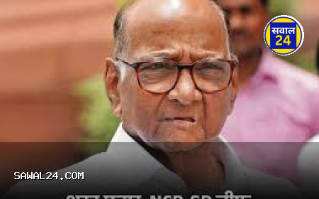 NCP में हलचल तेज: शरद बोले- कभी सोचा नहीं था पार्टी टूटेगी, जयंत पाटिल ने छोड़ा पद!