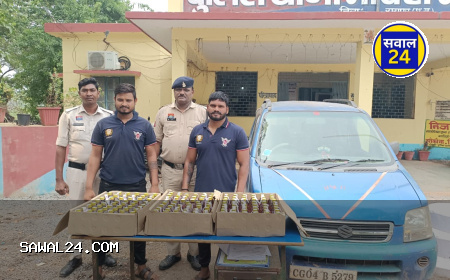 चारपहिया वाहन में अवैध शराब परिवहन करते दो आरोपी रंगे हाथ गिरफ्तार