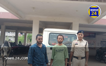 04.700 किलोग्राम गांजा के साथ दो तस्कर गिरफ्तार, रायपुर पुलिस की बड़ी कार्रवाई