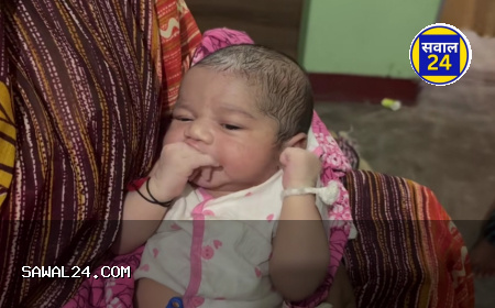 बिरगांव अस्पताल की लापरवाही ने छीनी माँ की ममता: 12 घंटे में नवजात बच्ची से छिन गया माँ का साया