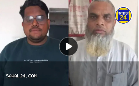 सुरजपुर में 95 लाख की ठगी का मामला, आरोपी परिवार पहले से 85 मामलों में आरोपी करीब 10 करोड़ की ठगी का केश..
