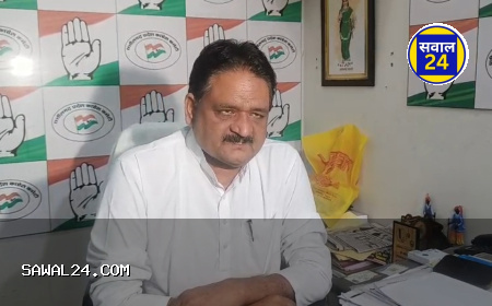 सुकमा: राजीव भवन को ईडी द्वारा अटैच करने पर कांग्रेस ने जताई तीखी नाराजगी, बताया लोकतंत्र पर हमला