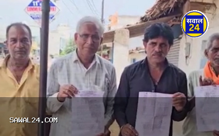 किसानों ने भिलाई नगर निगम के खिलाफ खोला मोर्चा, नोटिस मिलने के बाद आक्रोश