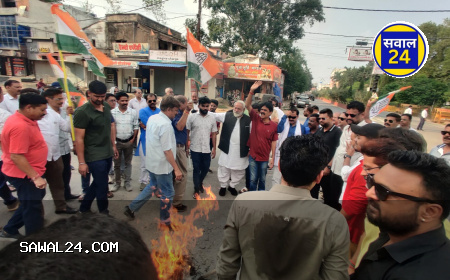 सुकमा में ईडी कार्रवाई के विरोध में कांग्रेस का प्रदर्शन, ईडी का पुतला दहन