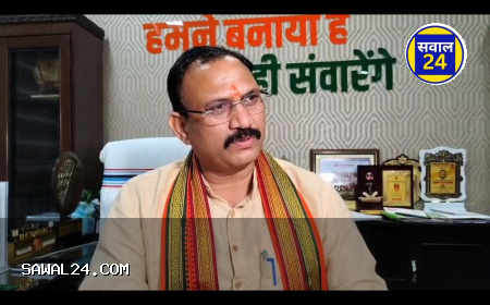 मेडिकल कॉलेजों में मीडिया बैन आदेश रद्द, स्वास्थ्य मंत्री ने दिए तत्काल निर्देश