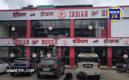 सवाल24 की खबर का असर  इंडियन कॉफी हाउस ने साइन बोर्ड पर दर्शाए वेज-नॉनवेज निशान, बाकी मांगें लंबित