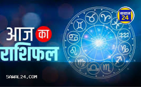 सावधान! इन 3 राशियों को आज रहना होगा सतर्क – बाकियों के लिए खुल सकती है तरक्की की राह!