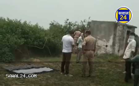 कासगंज में सनसनी: इश्क के खुमार में 9 बच्चों की माँ ने प्रेमी के लिए की पति की हत्या, शव जंगल में मिला