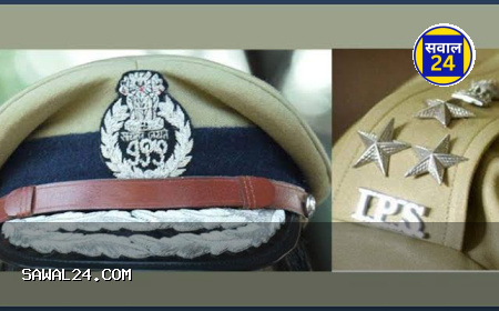 छत्तीसगढ़ में 9 IPS अधिकारियों का तबादला