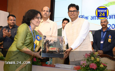 छत्तीसगढ़ के वित्तीय प्रबंधन में वित्त अधिकारियों की महत्वपूर्ण भूमिका