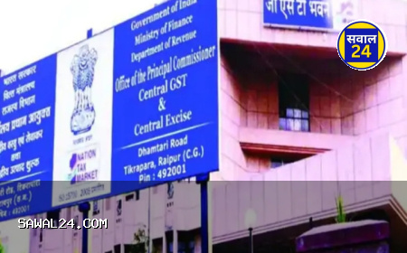 GST विभाग की ट्रांसफर लिस्ट में गड़बड़ी: मृत अधिकारी का भी हुआ तबादला,