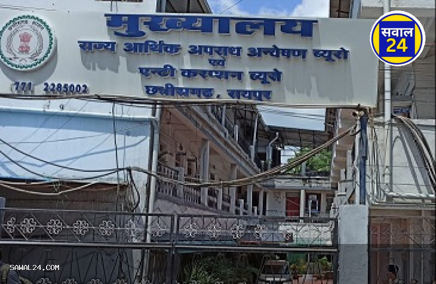 2000 करोड़ के शराब घोटाले में बड़ी कार्रवाई: कारोबारी विजय भाटिया दिल्ली से गिरफ्तार, रायपुर ला रही है ACB