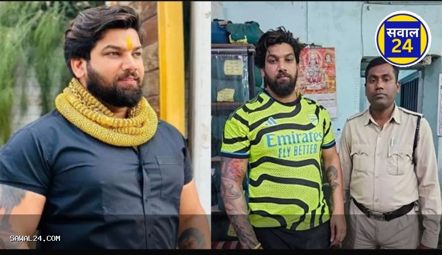 ओमाया LOD क्लब में लाठी डंडों से हमला रोहित तोमर और उसके गुर्गों पर केस दर्ज रोहित तोमर वीरेंद्र सिंह तोमर के आतंक से छत्तीसगढ़ परेशान