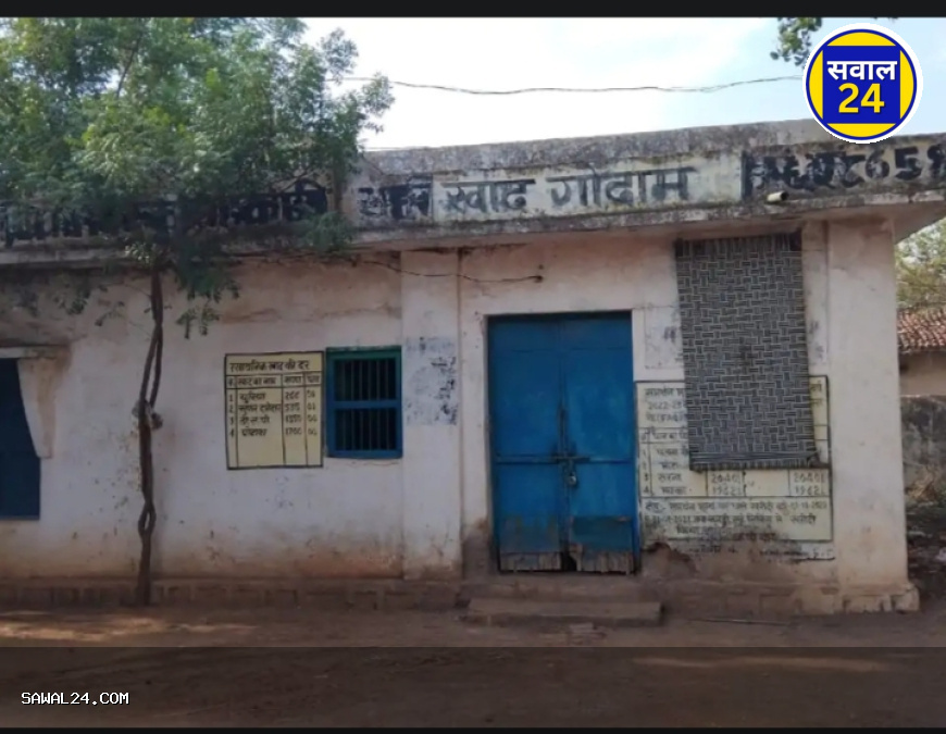 खरोरा के धान खरीदी केंद्रों में बड़ा खेल! जांच में खुलासा, 1363 क्विंटल धान गायब, 10 लाख का घोटाला