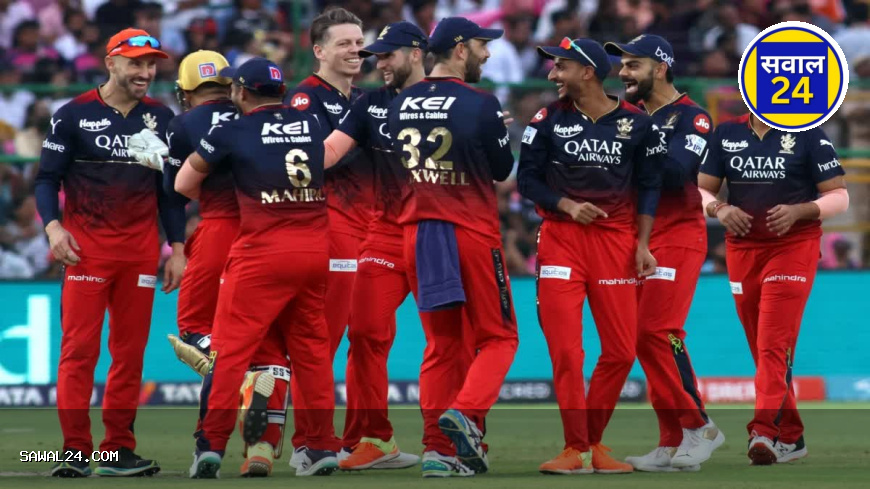 RCB ने रचा इतिहास! 17 साल बाद IPL 2025 ट्रॉफी पर कब्जा, पंजाब किंग्स को 6 रनों से हराया"