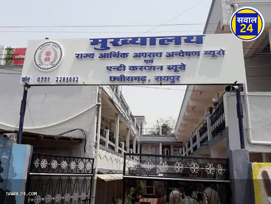 शराब घोटाले की तपिश बढ़ी: भूपेश बघेल के करीबी पप्पू बंसल हिरासत में, ACB की पूछताछ शुरू"