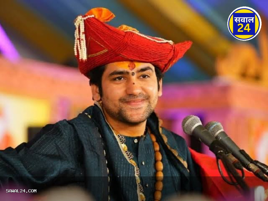 "अब मैदान में उतरे बागेश्वर धाम सरकार: चर्च के सामने करेंगे कथा, धर्मांतरण पर बोले- 'अब चुप नहीं बैठेंगे'"