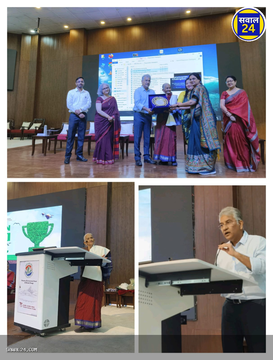 "पर्यावरण संरक्षण में उत्कृष्ट योगदान के लिए सुनीता चंसोरिया को मिला पर्यावरण चैंपियन पुरस्कार"
