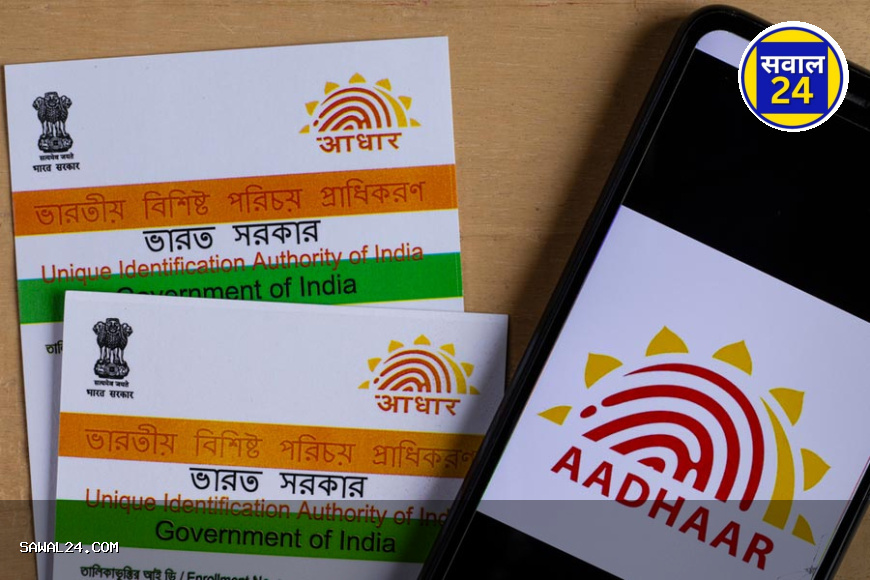 आधार केंद्रों पर UIDAI का शिकंजा कसता, संचालकों में उबाल – बोले: काम बंद करेंगे!