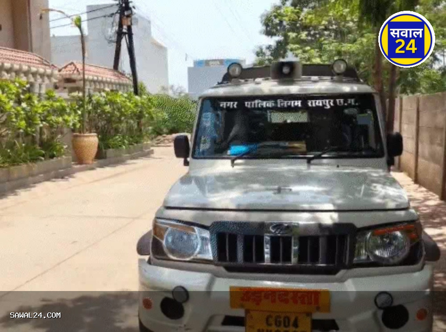 रायपुर में हिस्ट्रीशीटर वीरेंद्र तोमर के ठिकानों पर इनकम टैक्स का छापा, अवैध संपत्ति और हथियार बरामद