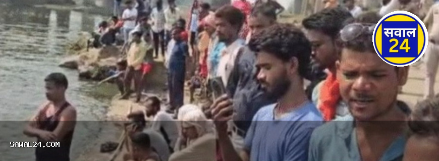 अरपा चेक डेम में डूबे दो युवक: एक का शव बरामद, दूसरे की तलाश जारी | अफवाहों का हुआ खंडन