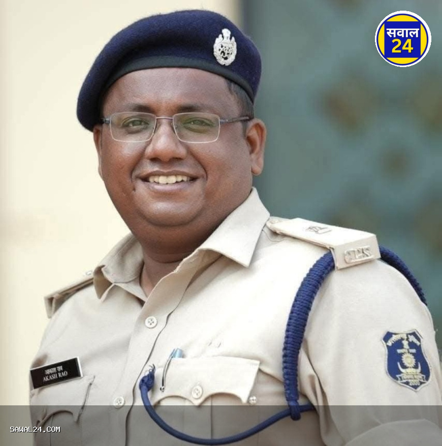 सुकमा में नक्सली हमला: IED विस्फोट में एडिशनल एसपी आकाश राव गिरिपुंजे शहीद, कई जवान घायल