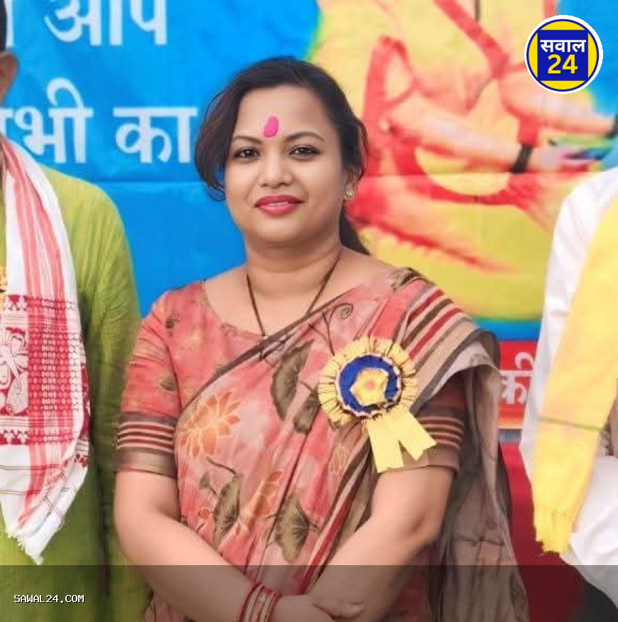 पूर्व IAS की बेटी मोहला-मानपुर-अंबागढ़ चौकी जिला पंचायत अध्यक्ष पर फर्जी ST प्रमाण पत्र का आरोप, त्वरित जांच की मांग