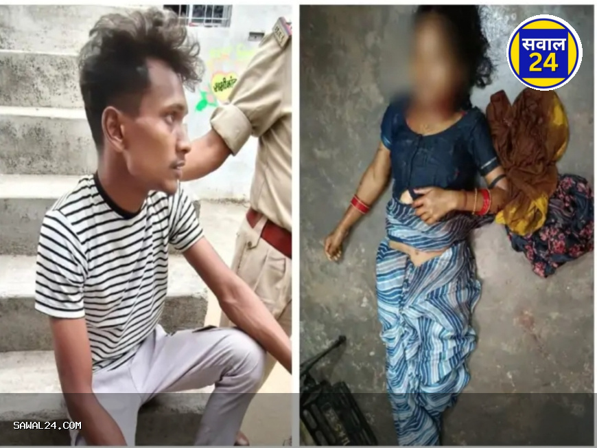 धमतरी में पति ने चरित्र शंका में पत्नी की गला रेतकर की हत्या, पुलिस जांच में जुटी