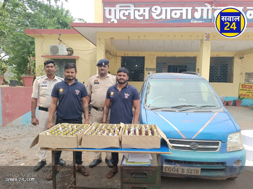चारपहिया वाहन में अवैध शराब परिवहन करते दो आरोपी रंगे हाथ गिरफ्तार