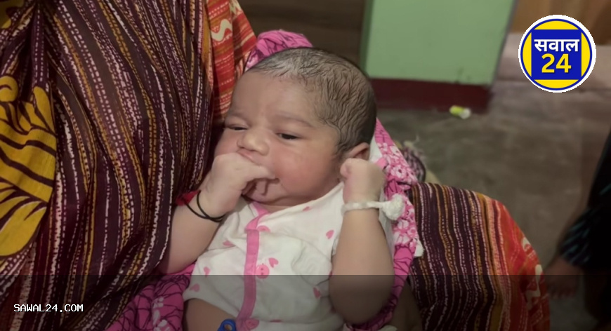 बिरगांव अस्पताल की लापरवाही ने छीनी माँ की ममता: 12 घंटे में नवजात बच्ची से छिन गया माँ का साया