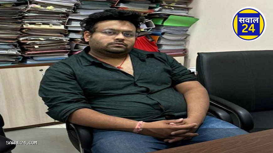 फर्जी कंपनियों के जरिए 26 करोड़ की टैक्स चोरी का खुलासा: कारोबारी अमन अग्रवाल गिरफ्तार, मृत लोगों के नाम पर जीएसटी नंबर"