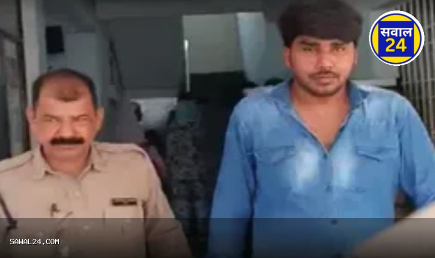 फर्जी अफसर बनकर शिक्षक से 20 लाख ऐंठे: बेटी को SECL में नौकरी दिलाने का दिया था झांसा