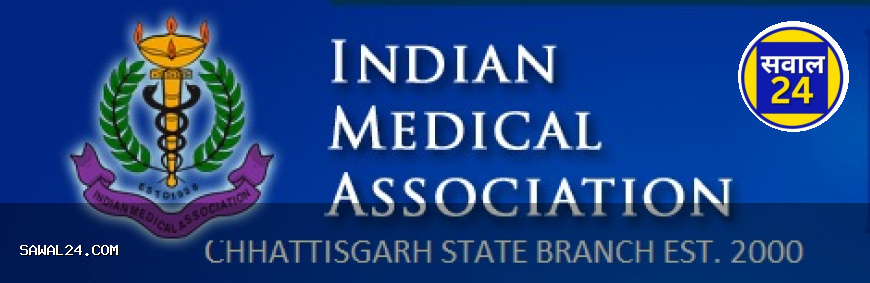 ऑनलाइन काउंसलिंग में गड़बड़ियों को लेकर जूनियर डॉक्टर्स एसोसिएशन ने उठाई आवाज़, शासन को सौंपा ज्ञापन