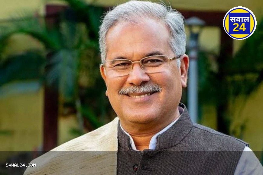 भूपेश बघेल का भाजपा पर बड़ा हमला — कहा, "ईडी-सीबीआई के जरिए सट्टा कनेक्शन का हो रहा राजनीतिकरण"