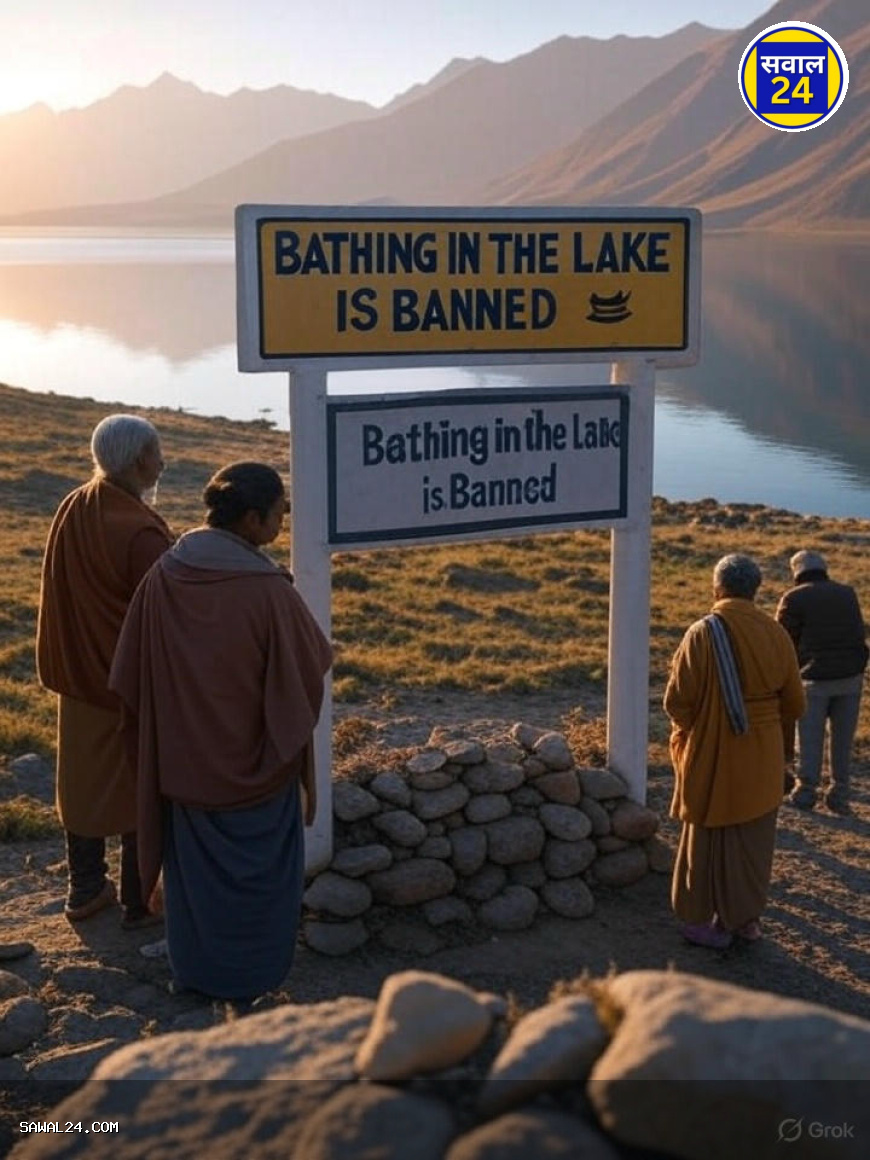 कैलाश मानसरोवर यात्रा शुरू, लेकिन झील में स्नान पर रहेगा प्रतिबंध