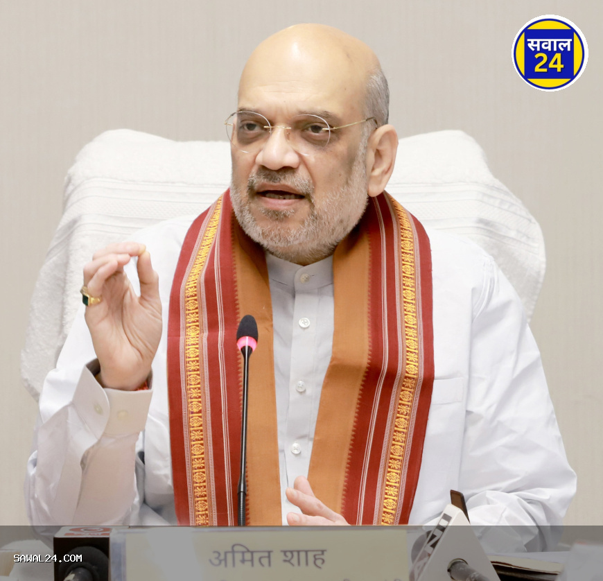 अमित शाह का बस्तर दौरा टला, रायपुर में ही रहे गृहमंत्री; भूपेश ने उठाए सवाल, बोले- क्या संतोषजनक नहीं है हालात?
