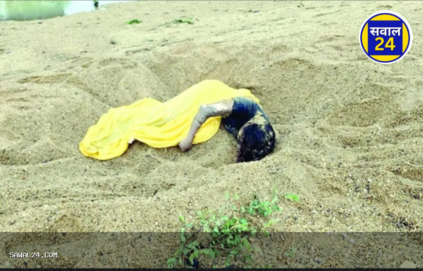 जशपुर: शराबी पति ने पत्नी और दो मासूम बच्चों की हत्या कर शव नदी में दफनाया, गांव में सनसनी