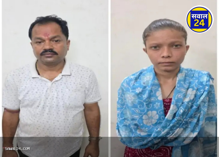 रायपुर में ड्रग्स पार्टी का खौफनाक अंत: युवक की लाश चलती कार से फेंकी, युवती बेसुध मिली