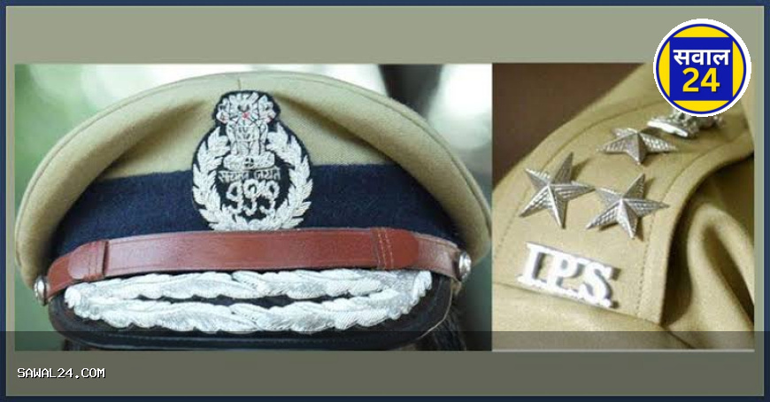 छत्तीसगढ़ में 9 IPS अधिकारियों का तबादला