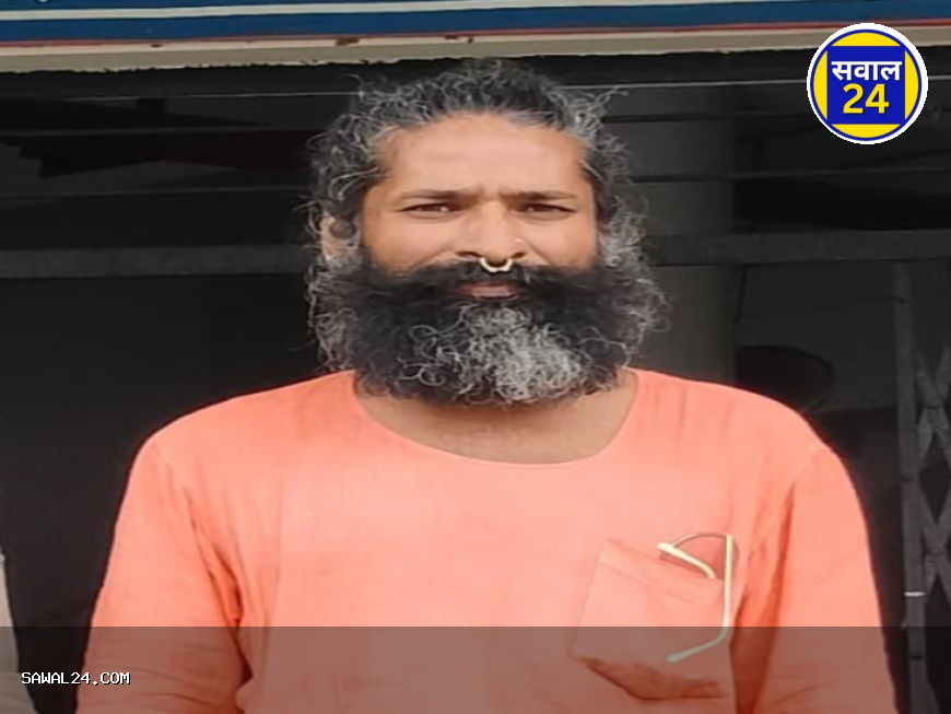 डोंगरगढ़ के 'तपस्वी' बाबा का काला सच: सेक्स टॉय, वियाग्रा और बर्बादी का जाल