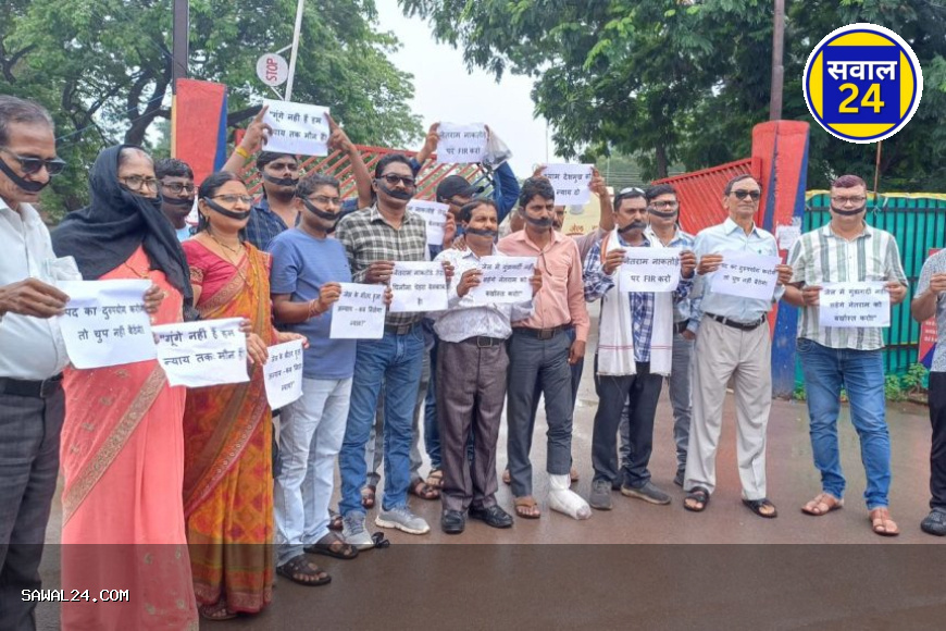 "जेल की सलाखों के पीछे जातीय ज़ुल्म: FIR न होने पर भड़का समाज