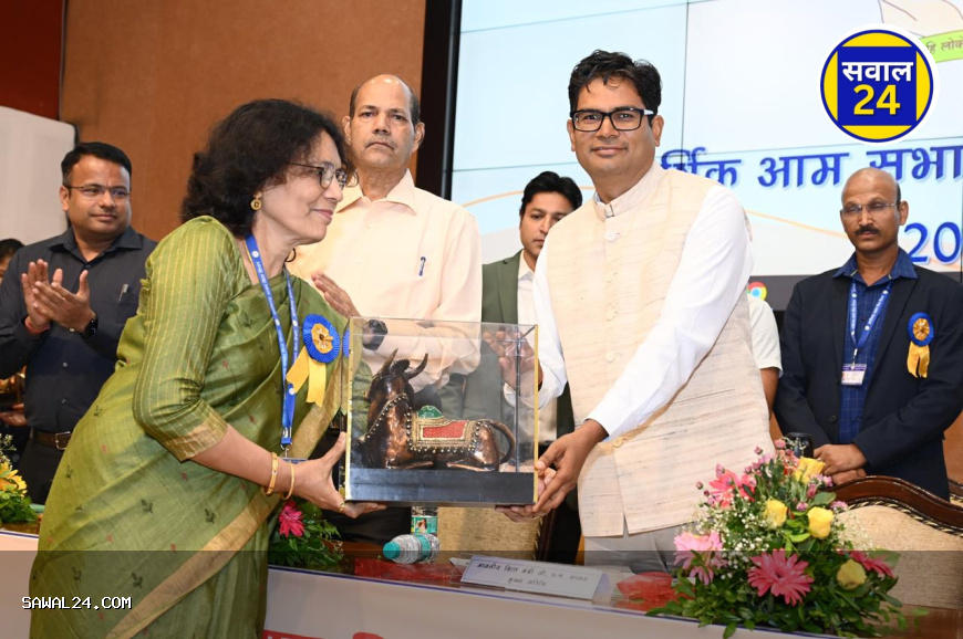 छत्तीसगढ़ के वित्तीय प्रबंधन में वित्त अधिकारियों की महत्वपूर्ण भूमिका