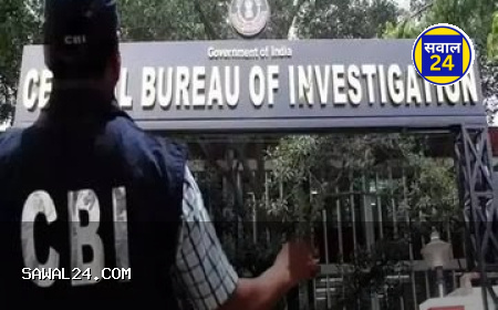 केंद्रीय स्वास्थ्य मंत्रालय की मिलीभगत में मेडिकल कॉलेज मान्यता घोटाला, CBI की FIR में 35 नाम शामिल