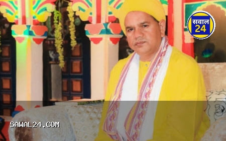 "धर्म के नाम पर धन की हवस: श्री रावतपुरा मेडिकल कॉलेज में करोड़ों की रिश्वत का खुलासा"