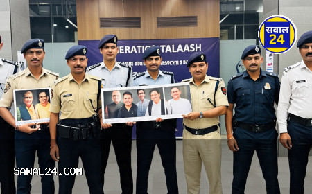 “ऑपरेशन तलाश” में छत्तीसगढ़ पुलिस की बड़ी सफलता — 4472 लापता महिला-पुरुष बरामद