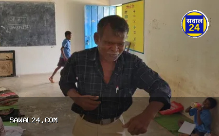 "स्कूल बना नशे का अड्डा: बलरामपुर में टीचर शराब पीकर छात्राओं से करवाता था डांस, बच्चियां बोलीं- डर लगता है"