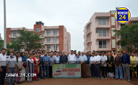 वन महोत्सव 2025 के अंतर्गत "एक पेड़ भविष्य के लिए लगाएं" विषय पर वृक्षारोपण कार्यक्रम आयोजित