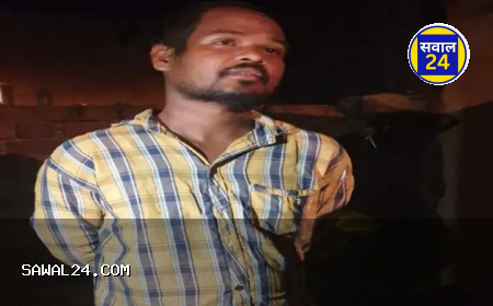 छठी कार्यक्रम में मामूली विवाद ने ली जान: तलवार से बुजुर्ग की हत्या, आरोपी गिरफ्तार