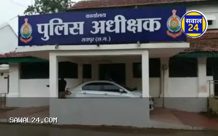 रायपुर पुलिस विभाग में फेरबदल: महिला थाने समेत कई थानों में 10 अफसरों की नई तैनाती